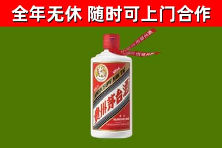 黔东南回收飞天茅台酒